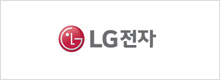 lg전자